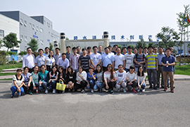 乐鱼第一期新员工培训