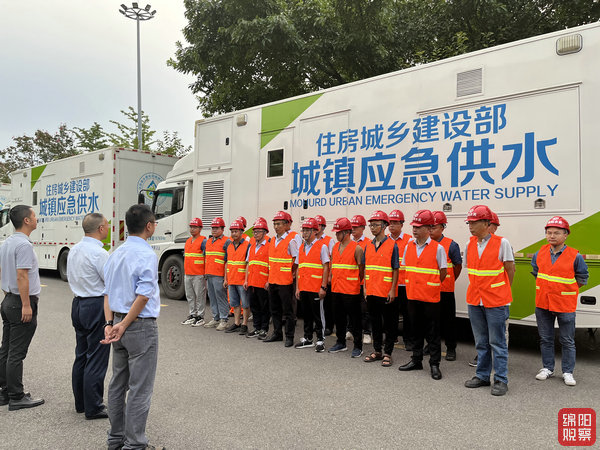 乐鱼紧急救援供水车保障泸定群众用水安全